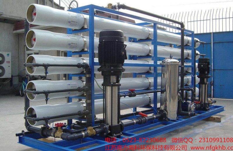 NFGK-CS-20T工業(yè)大流量純水設(shè)備