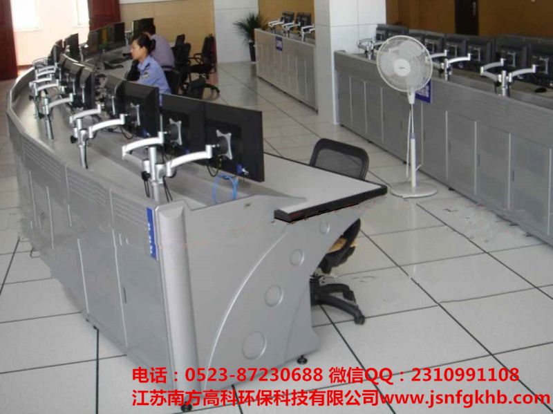 弧形中控臺、調度臺ＮＦＧＫ－ＺＫ－5M