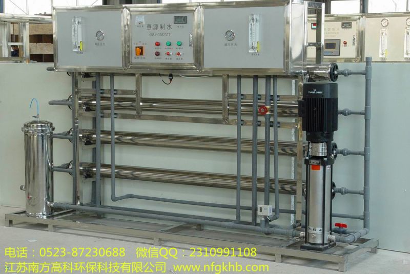 NFGK-CS-8T工業(yè)大流量純水設(shè)備