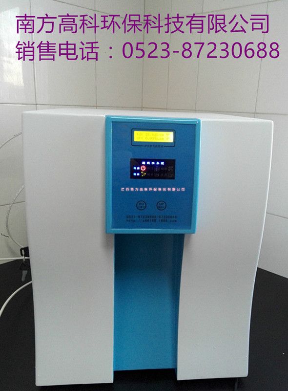 南方高科純水機NFGK-2CS-60F
