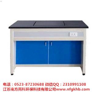 全鋼制天平臺(tái)NFGK-TB-7型