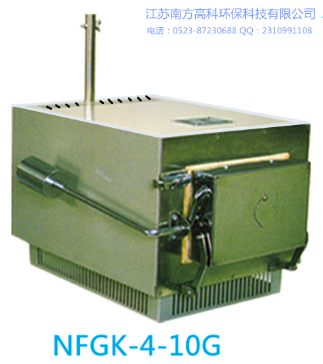 NFGK－4－10G型 煤質分析爐（不銹鋼）