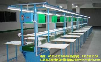 防靜電操作臺(tái)NFGK-TB-12型