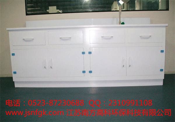 ＰＰ中央臺ＮＦＧＫ－ＰＰB－3型