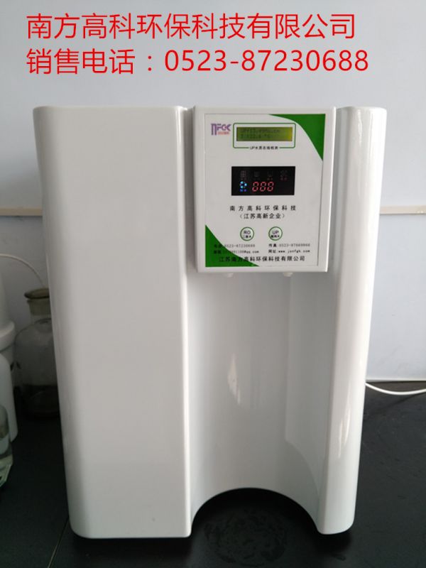 超純水機NFGK-2CS-60F