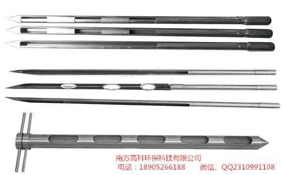 單股取樣器