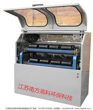 棒磨機正面圖