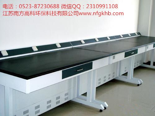 全鋼制儀器臺(tái)、設(shè)備臺(tái)NFGK-TB-5型