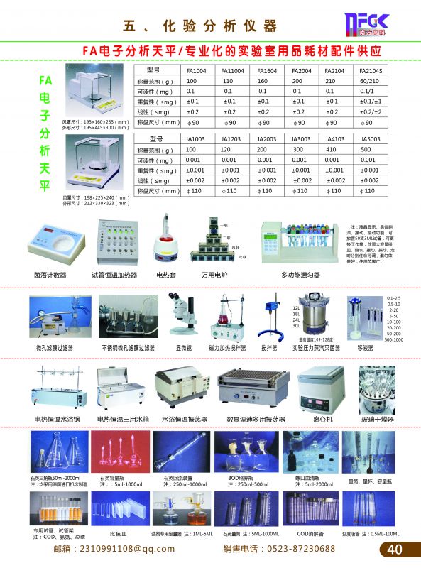 20190330160013tupian.jpg