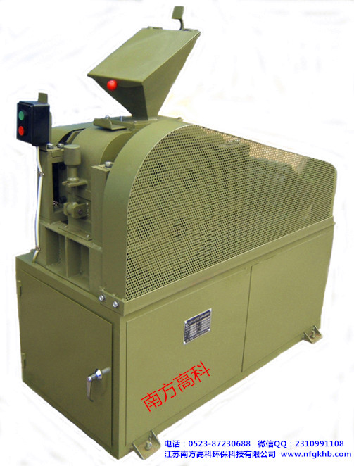 合金雙輥破碎機(P52).jpg