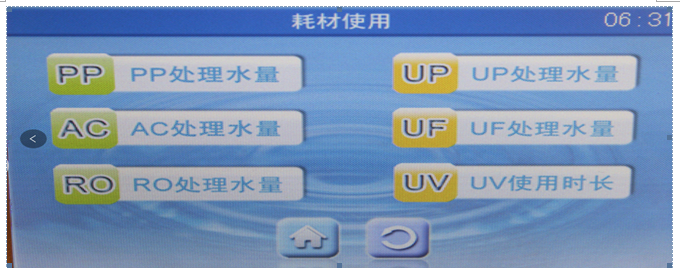 QQ圖片20240327112146.png