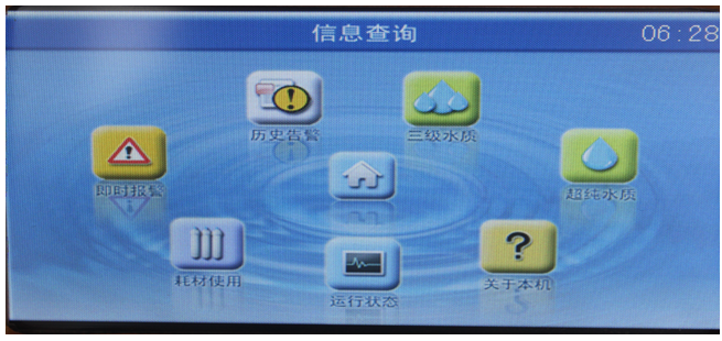 QQ圖片20240327112254.png